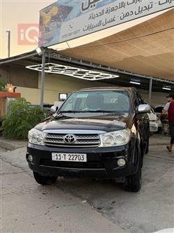 تويوتا فورجنر